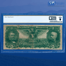 Copy of Fr.268 1896 $5 Five Dollars Silver Certificate "EDUCATIONAL NOTE", PCGS 10 Comment