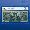 Copy of Fr.268 1896 $5 Five Dollars Silver Certificate "EDUCATIONAL NOTE", PMG 20