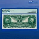 Copy of Fr.269 1896 $5 Five Dollars Silver Certificate "EDUCATIONAL NOTE", PCGS 12 Comment