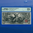 Copy of Fr.269 1896 $5 Five Dollars Silver Certificate "EDUCATIONAL NOTE", PCGS 12 Comment