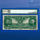 Copy of Fr.269 1896 $5 Five Dollars Silver Certificate "EDUCATIONAL NOTE", PCGS 12 Comment