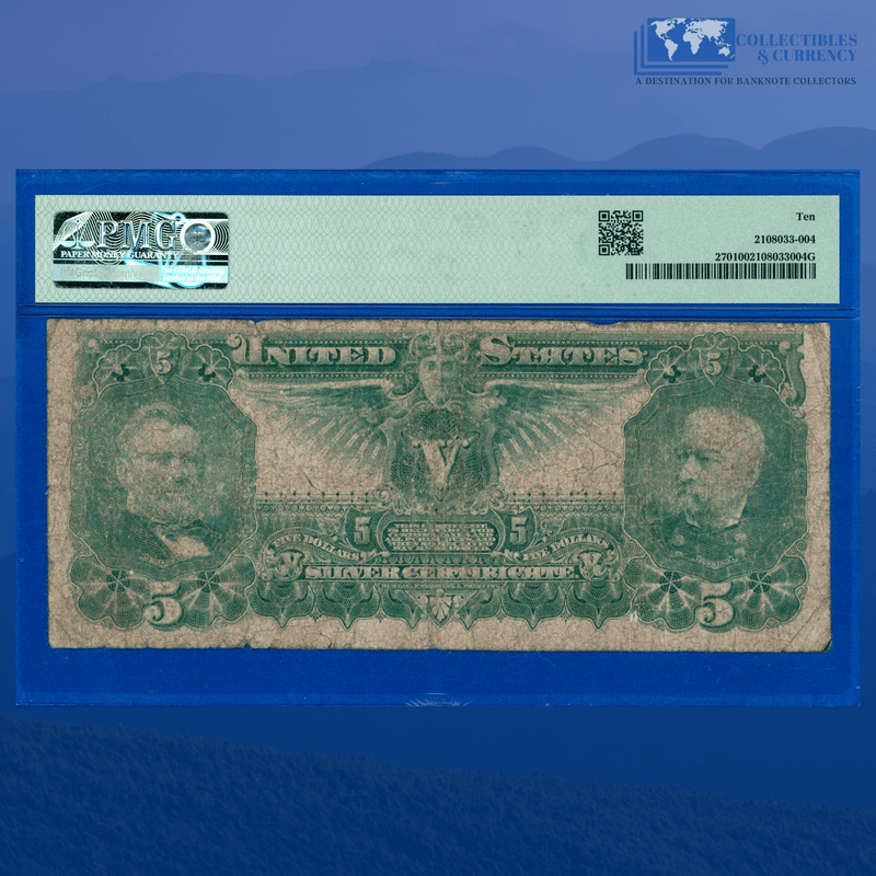 Copy of Fr.269 1896 $5 Five Dollars Silver Certificate "EDUCATIONAL NOTE", PMG 12