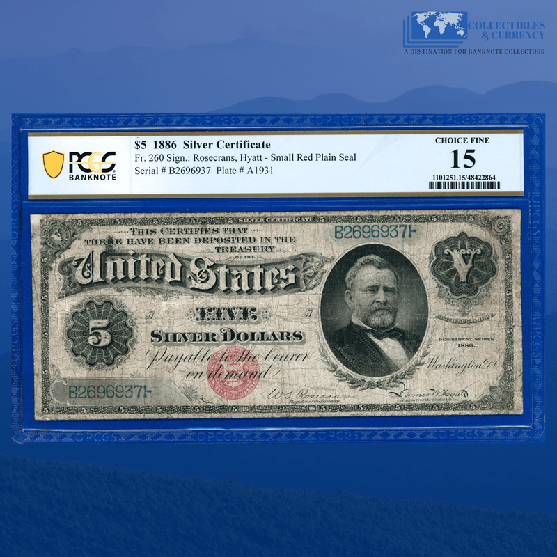 Copy of Fr.270 1896 $5 Five Dollars Silver Certificate "EDUCATIONAL NOTE", PMG 10