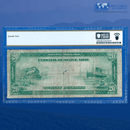 Fr.1002 1914 $20 Twenty Dollars FRN Kansas City, PCGS 12 Comment