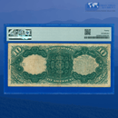 Fr.102 1880 $10 Ten Dollars "Jackass" Legal Tender Note, PMG 20