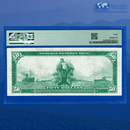 Fr.1048 1914 $50 Fifty Dollars FRN Chicago, PMG 30