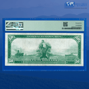 Fr.1049 1914 $50 Fifty Dollars FRN Chicago, PMG 25