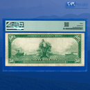 Fr.1051 1914 $50 Fifty Dollars FRN Chicago, PMG 30
