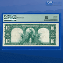 Fr.114 1901 $10 Ten Dollars "BISON" Legal Tender Note, PMG 35 Comment