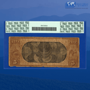 Fr.1140 1873 $5 First National Gold Bank Stockton, CA, Charter