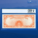 Fr.1167 1907 $10 Ten Dollars Gold Certificate "HILLEGAS NOTE", PCGS 58