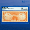 Fr.1168 1907 $10 Ten Dollars Gold Certificate "HILLEGAS NOTE", PMG 30 Comment