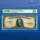 Fr.1173 1922 $10 Ten Dollars Gold Certificate "HILLEGAS NOTE", PMG 25
