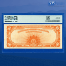 Fr.1173 1922 $10 Ten Dollars Gold Certificate "HILLEGAS NOTE", PMG 45
