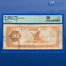 Fr.1178 1882 $20 Twenty Dollars Gold Certificate, PMG 15 Comment