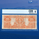 Fr.1187 1922 $20 Twenty Dollars Gold Certificate, PCGS 15