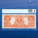 Fr.1187 1922 $20 Twenty Dollars Gold Certificate, PCGS 35