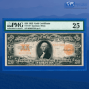 Fr.1187 1922 $20 Twenty Dollars Gold Certificate, PMG 25
