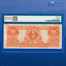 Fr.1187 1922 $20 Twenty Dollars Gold Certificate, PMG 25