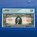Fr.1187 1922 $20 Twenty Dollars Gold Certificate, PMG 25 Comment