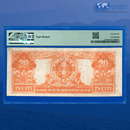 Fr.1187 1922 $20 Twenty Dollars Gold Certificate, PMG 25 Comment