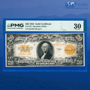 Fr.1187 1922 $20 Twenty Dollars Gold Certificate, PMG 30 Comment