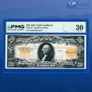 Fr.1187 1922 $20 Twenty Dollars Gold Certificate, PMG 30 Comment