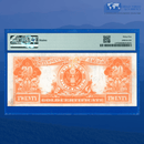 Fr.1187 1922 $20 Twenty Dollars Gold Certificate, PMG 35 Comment