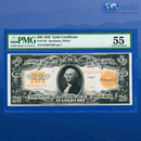 Fr.1187 1922 $20 Twenty Dollars Gold Certificate, PMG 55 Comment