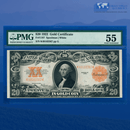 Fr.1187 1922 $20 Twenty Dollars Gold Certificate, PMG 55 Comment