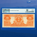 Fr.1187* 1922 $20 Twenty Dollars Gold Certificate, Star Note, PMG 35 EPQ