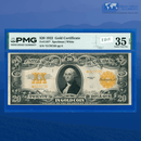 Fr.1187* 1922 $20 Twenty Dollars Gold Certificate, Star Note, PMG 35 EPQ