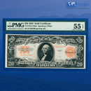 Fr.1187m 1922 $20 Twenty Dollars Mule Gold Certificate, PMG 55 EPQ