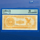 Fr.1193 1882 $50 Fifty Dollars Gold Certificate, PMG 25
