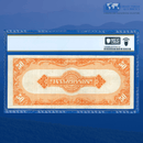 Fr.1200 1922 $50 Fifty Dollars Gold Certificate, PCGS 25