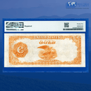 Fr.1215 1922 $100 One Hundred Dollars Gold Certificate "BENTON", PMG 25 Comment