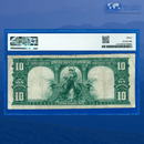 Fr.122 1901 $10 Ten Dollars "BISON" Legal Tender Note, PMG 15