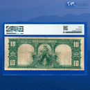 Fr.122 1901 $10 Ten Dollars "BISON" Legal Tender Note, PMG 20