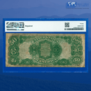 Fr.152 1874 $50 Fifty Dollars Legal Tender Note, Tough Note, PMG 20 Comment
