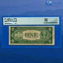 Fr.1609 1935A $1 One Dollar Silver Certificate "R" Experimental, PMG 15