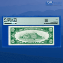 Fr.1701 1934 $10 Ten Dollars Silver Certificate, Low Serial