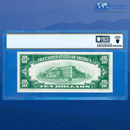 Fr.2000-G 1928 $10 Ten Dollars FRN Chicago, PCGS 45
