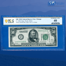 Fr.2100-G 1928 $50 Fifty Dollars FRN Chicago, PCGS 40
