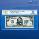 Fr.2100-G 1928 $50 Fifty Dollars FRN Chicago, PCGS 55