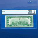 Fr.2151-B 1928A $100 One Hundred Dollars FRN New York, PCGS 53