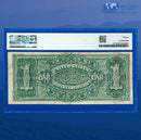 Fr.217 1886 $1 One Dollar Silver Certificate "MARTHA", PMG 15