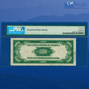 Fr.2200-D 1928 $500 Five Hundred Dollars FRN Cleveland, PMG 45 EPQ