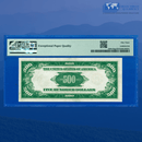 Fr.2200-H 1928 $500 Five Hundred Dollars FRN St.Louis, PMG 53 EPQ