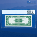 Fr.2201-B 1934 $500 Five Hundred Dollars FRN New York, PCGS 40