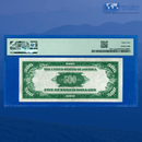 Fr.2201-G 1934 $500 Five Hundred Dollars FRN Chicago, PMG 35
